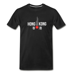 Men's Hong Kong HK City Landmark Chinese T-Shirt T-Shirt - Black